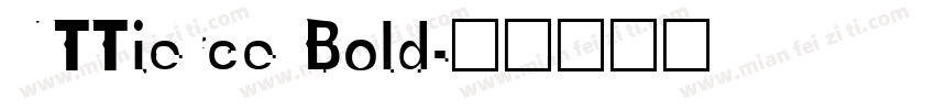 NTTierce Bold字体转换